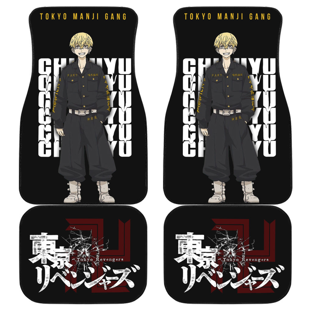 Tokyo Revengers Anime Car Accessories Custom Manji Gang Car Floor Mats