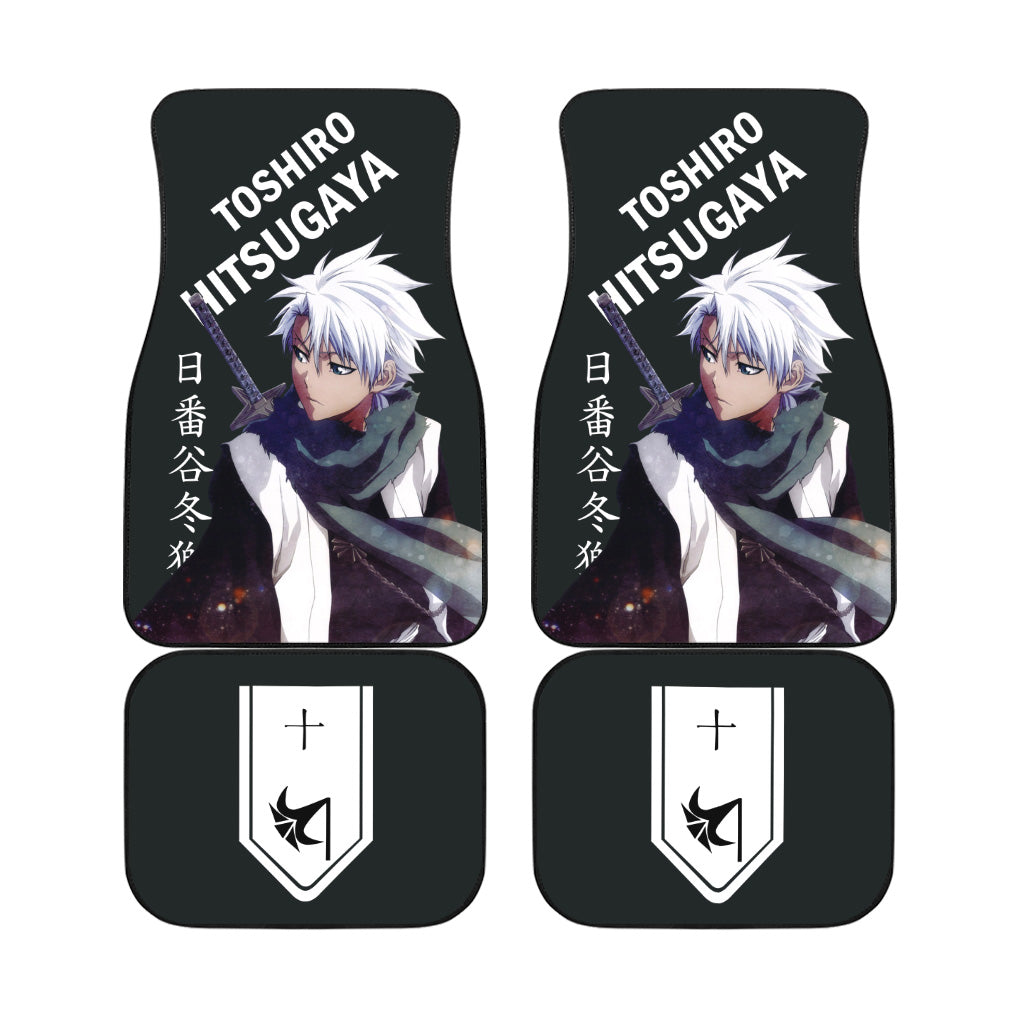 Toshiro Car Seat Covers Bleach Anime Car Accessories