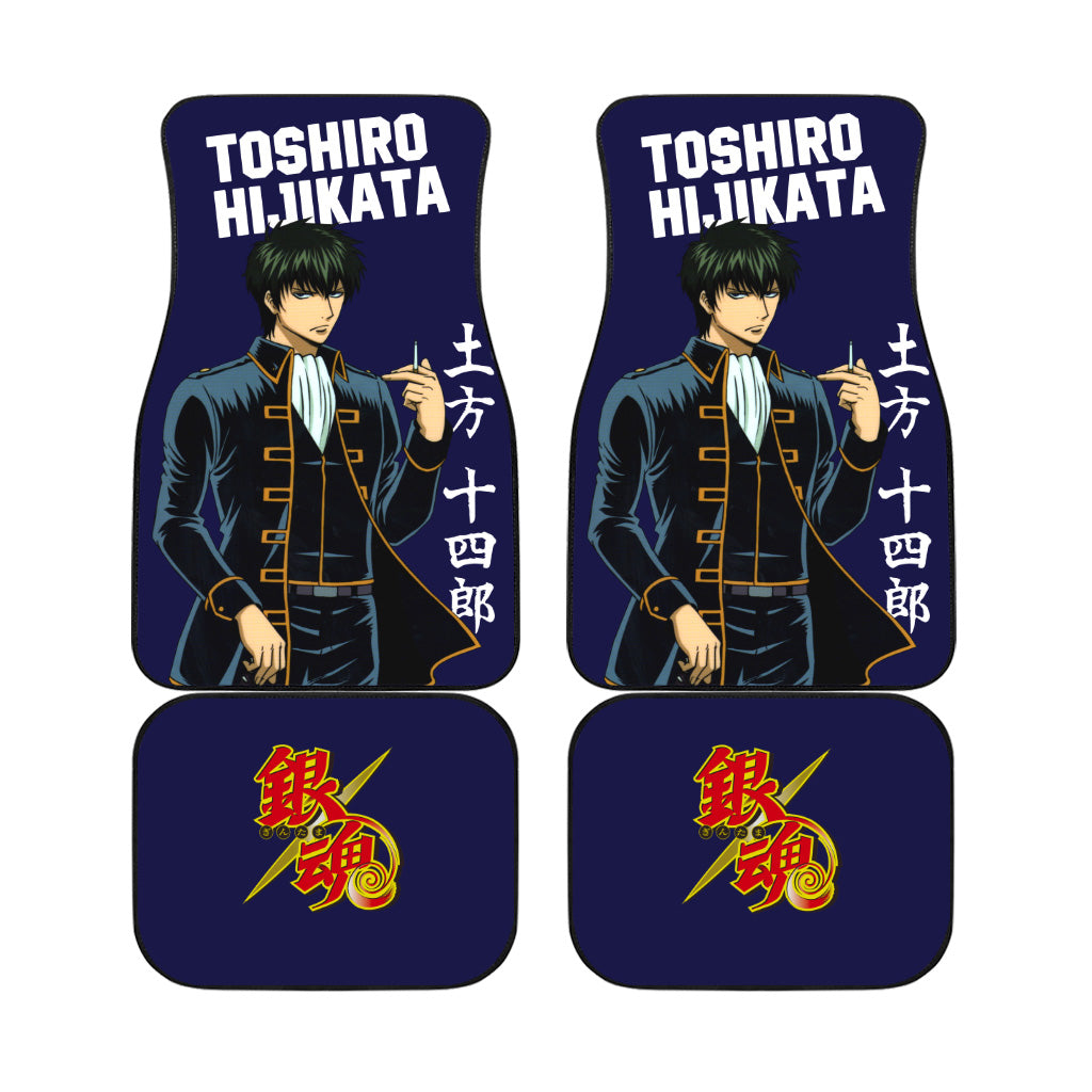 Toshiro Car Floor Mats Gintama Anime Car Accessories