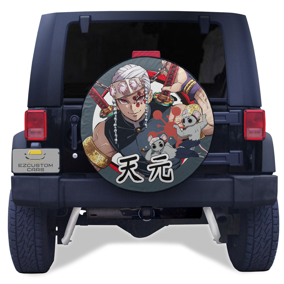 Uzui Tengen Spare Tire Cover Demon Slayer Anime Custom Car Accessories